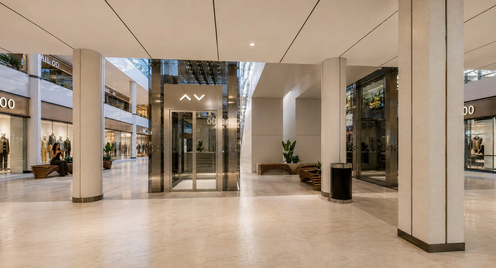 Central atrium